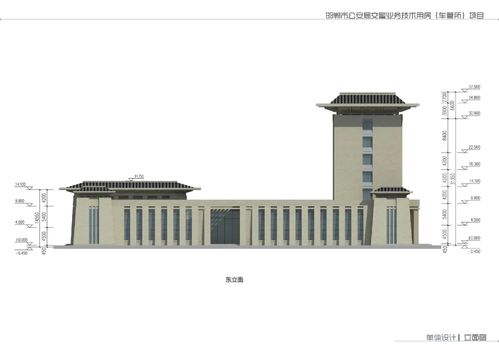 央企匠心展风范 精雕细琢出精品——邯郸市公安局交警业务技术用房项目建设纪实